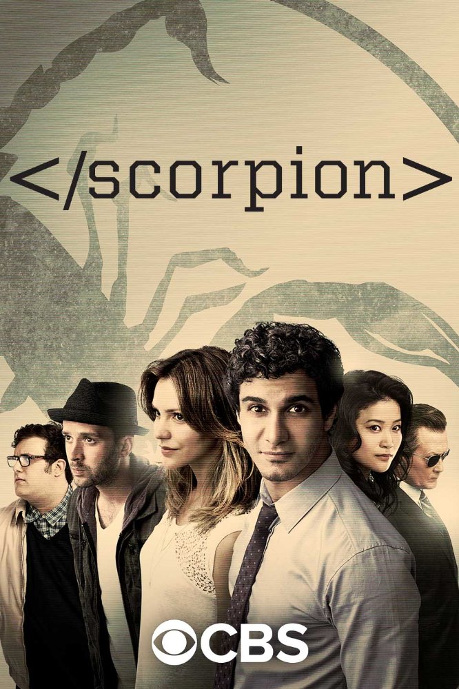 Скорпион 4 сезон (2018)